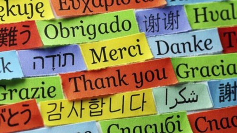 En İyi Yabancı Dil Öğrenme Uygulamaları