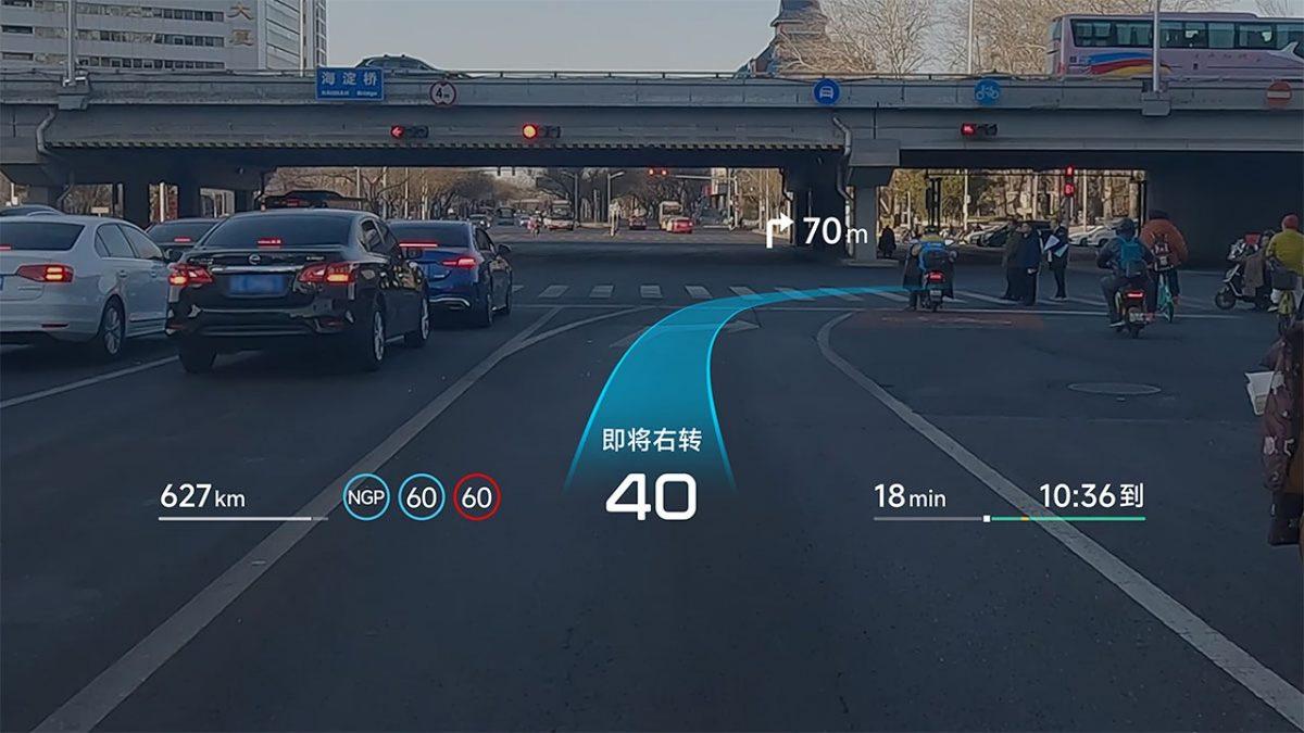Huawei, Video Oyunda Otomobil Sürüyormuş Gibi Hissedeceğiniz Yeni Nesil Head-Up Display Teknolojisini Tanıttı