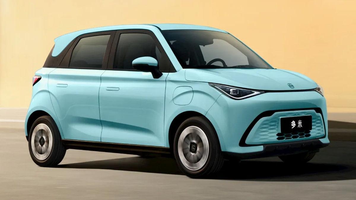Chery, Citroen Ami Parasına 