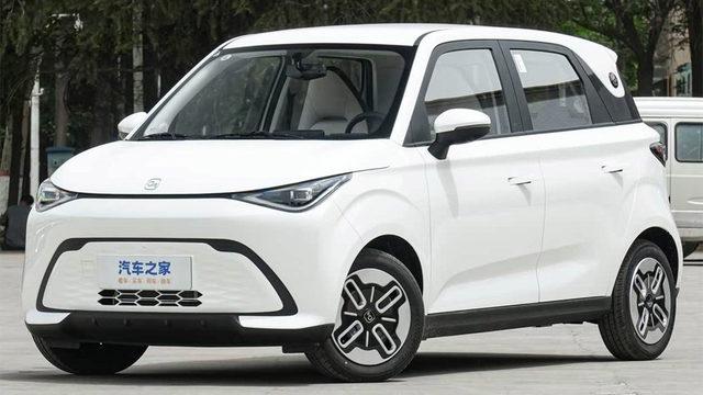 Chery, Citroen Ami Parasına "Premium" Özellikler Sunan Elektrikli Otomobilini Tanıttı: QQ Domi