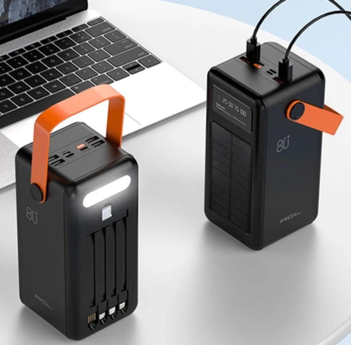 Yaz Aylarında Çok İşinize Yarayacak Her Bütçeye Uygun Güneş Enerjili Powerbank Önerileri