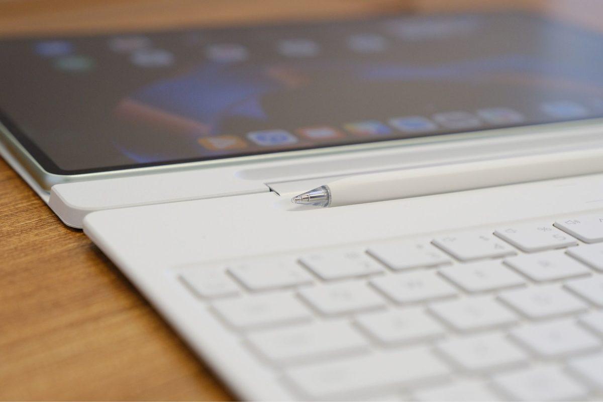 Tablet Dünyasında Yeni Seviye: HUAWEI MatePad Pro 12.2 (2025) İncelemesi