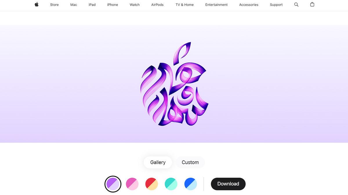 Apple, Yepyeni Duvar Kâğıtları Yayımladı: Hemen Kullanmaya Başlayabilirsiniz!