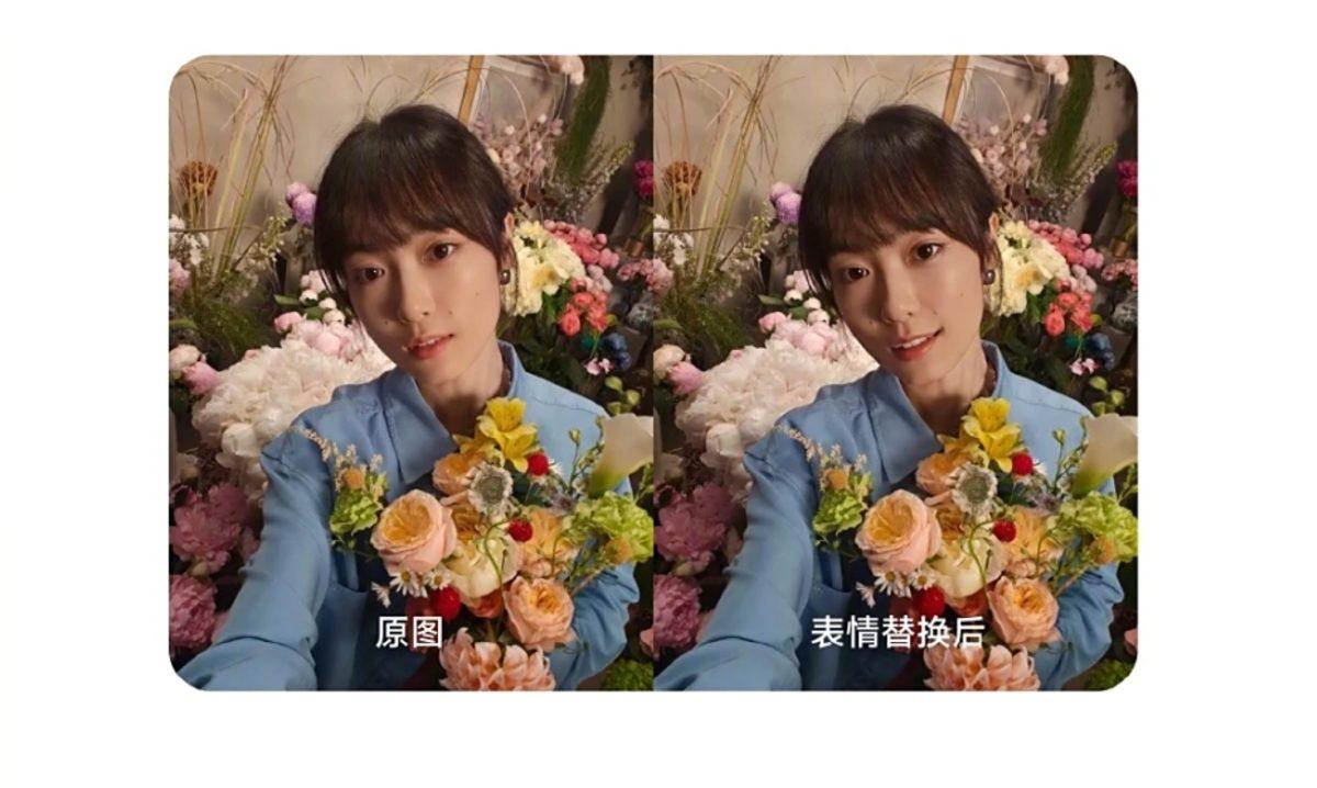 Xiaomi’nin Yeni HyperOS 2 Güncellemesi Yolda: İşte Xiaomi Telefonlara Gelecek Yeni Özellikler