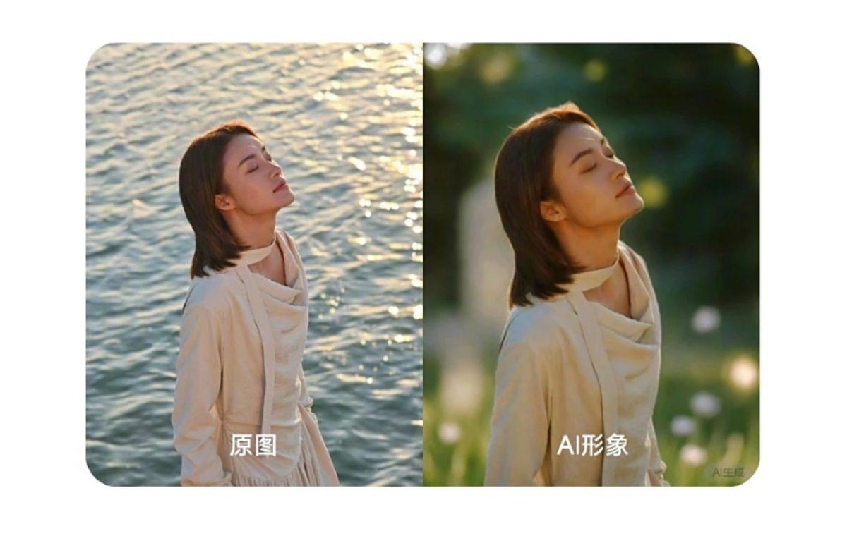 Xiaomi’nin Yeni HyperOS 2 Güncellemesi Yolda: İşte Xiaomi Telefonlara Gelecek Yeni Özellikler