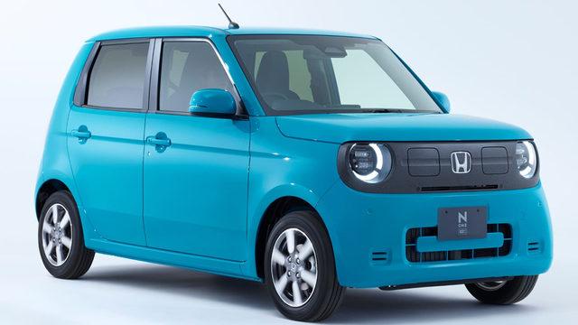 Honda, İçi de Dışı da Küçücük Olan Yeni Elektrikli Otomobilini Tanıttı: N-ONE e!