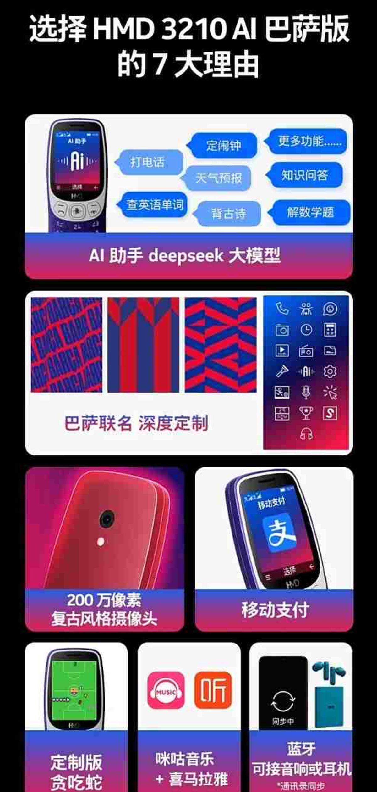 Bir Dönemin Efsanesi Nokia 3210’un Barcelona Taraftarlarına Özel DeepSeek Aboneliği Hediyeli Versiyonu Tanıtıldı (Aziz Yıldırım’ın Fenerbahçe Telefonu Daha İyiydi)