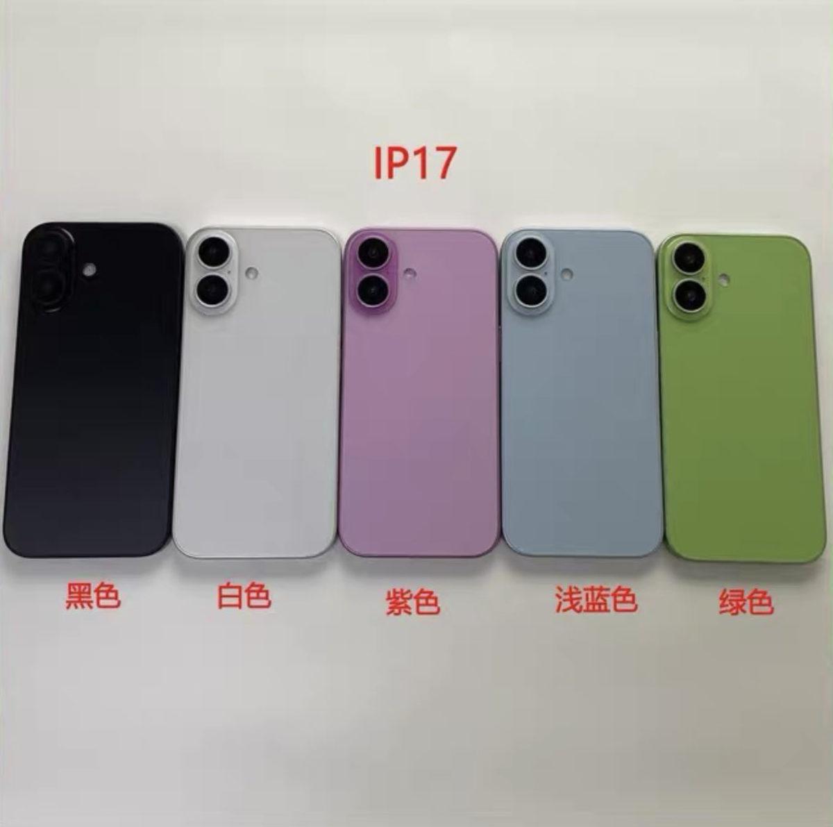 iPhone 17 Serisi Hangi Renk Seçenekleriyle Gelecek? İşte iPhone 17, iPhone 17 Air, iPhone 17 Pro ve iPhone 17 Pro Max’in Tüm Renk Seçenekleri