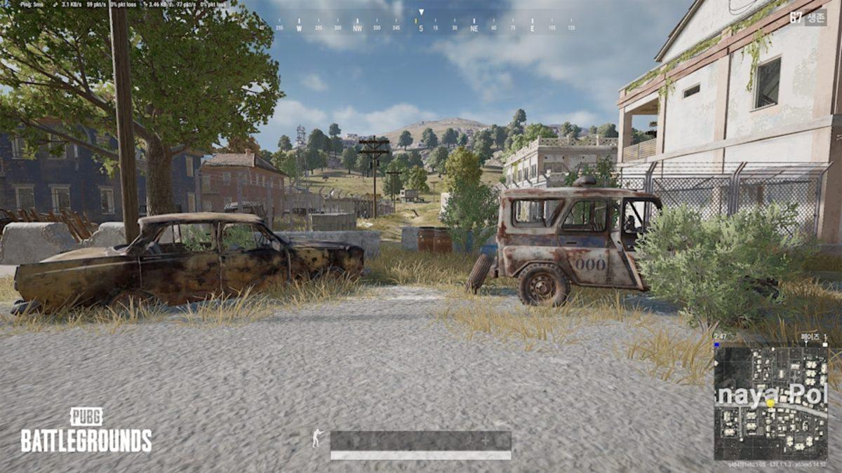 PUBG, PS4 ve Xbox One’dan Kaldırılıyor: İşte Tarihi!