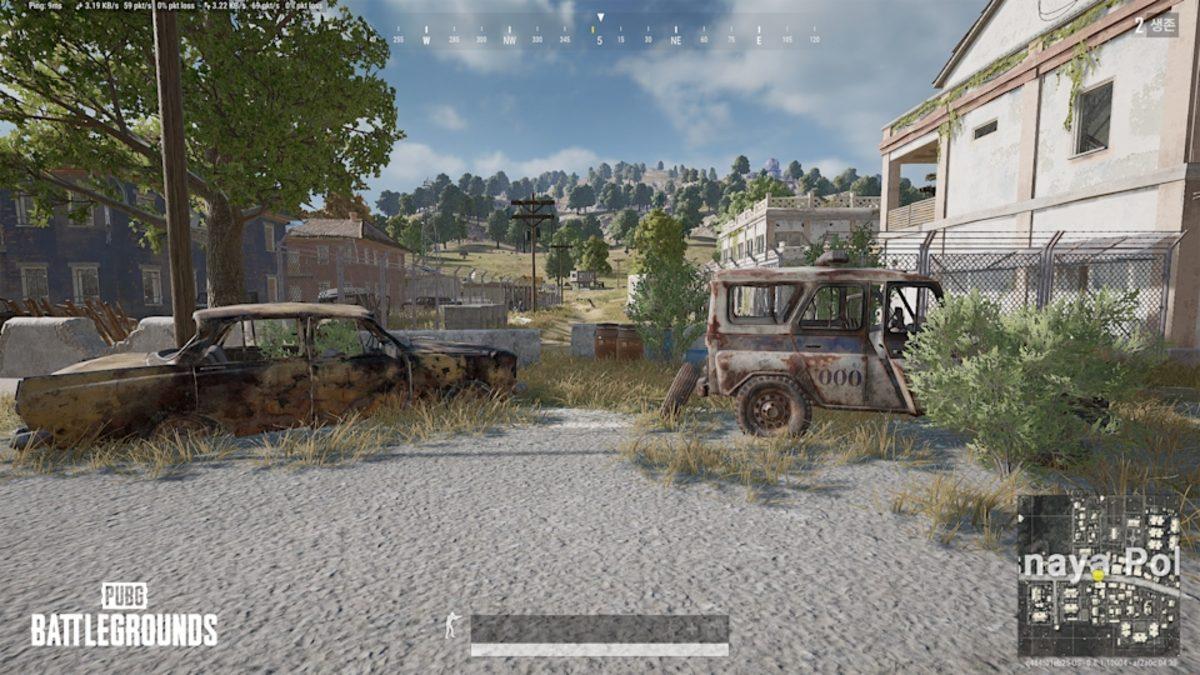 PUBG, PS4 ve Xbox One’dan Kaldırılıyor: İşte Tarihi!