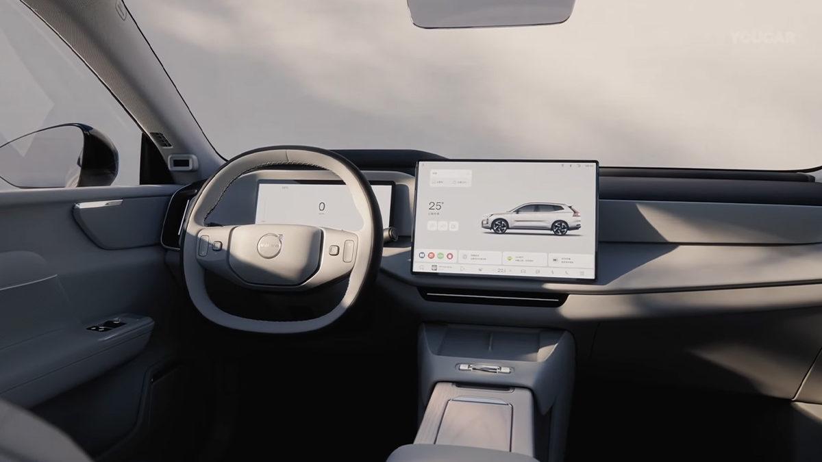 1.200 Kilometreye Varan Menzile Sahip Volvo XC70 Tanıtıldı