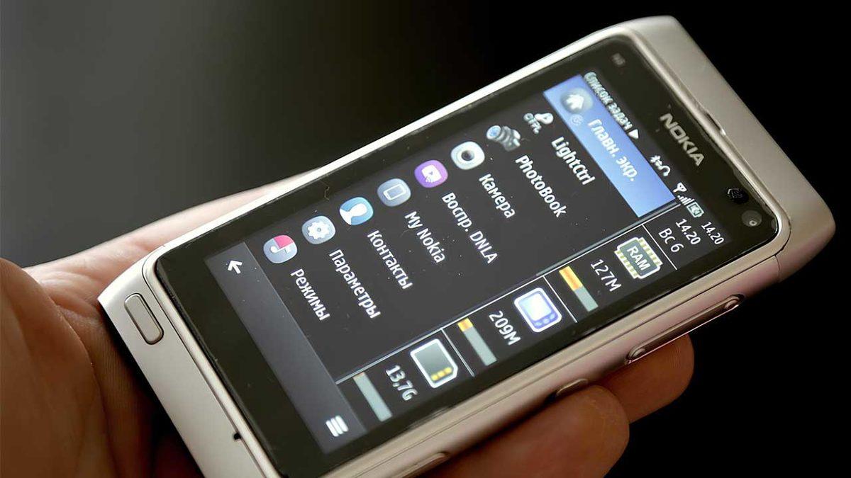 Bir Zamanlar Hayallerimizi Süsleyen Nokia N8’in Şimdi Kulaklara Şaka Gibi Gelen Özellikleri