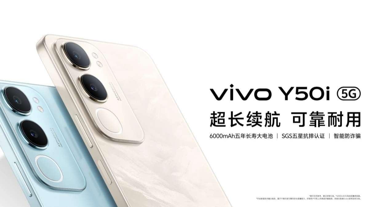 vivo1 vivo1