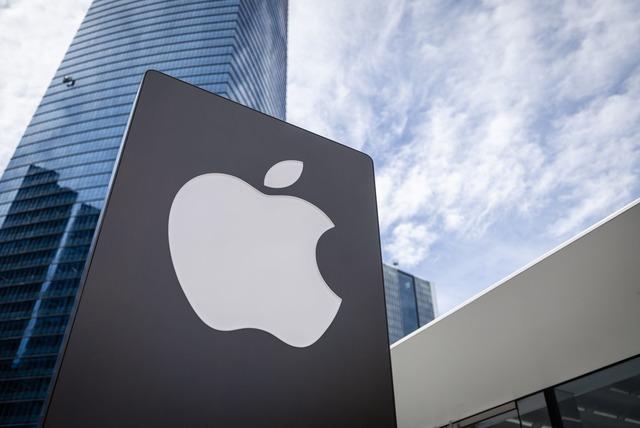  iPhone 17 sayesinde Apple hisseleri tüm zamanların en yüksek değerine ulaştı 