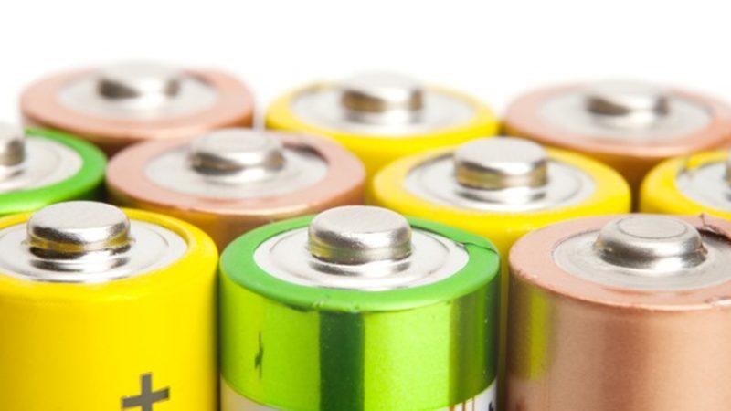 Bir Pilin Boş Olduğunu Anlamak, Aslında Bu Kadar Basit!