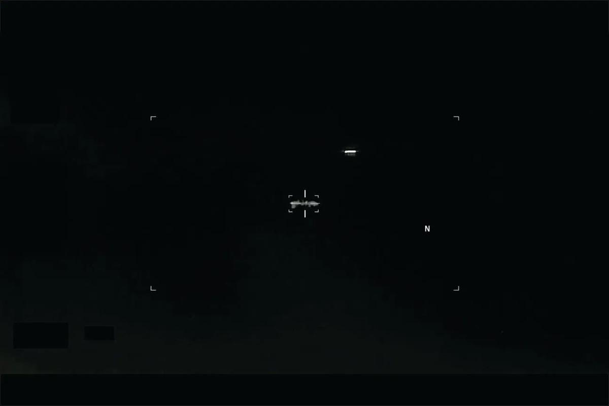 ccdc8f34-a4f9-41f7-ac00-dcdefaeea7d1-DOWUAPPR49UnresolvedUAPReportDepartmentoftheArmy2026