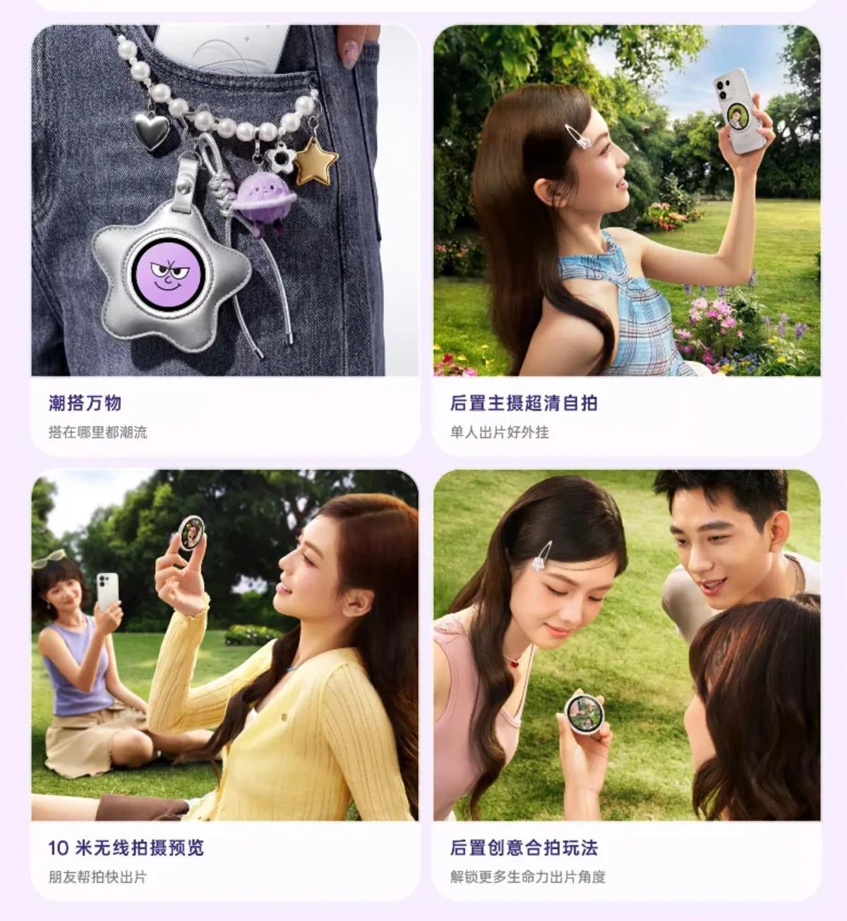 Oppo-Bubble_