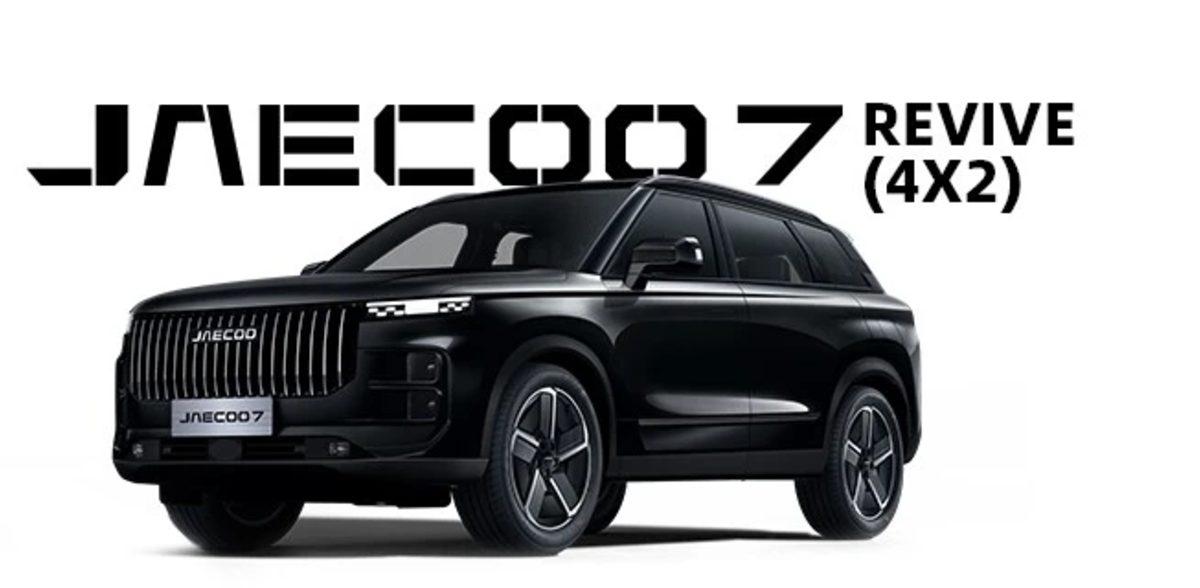 jaecoo 7 revive