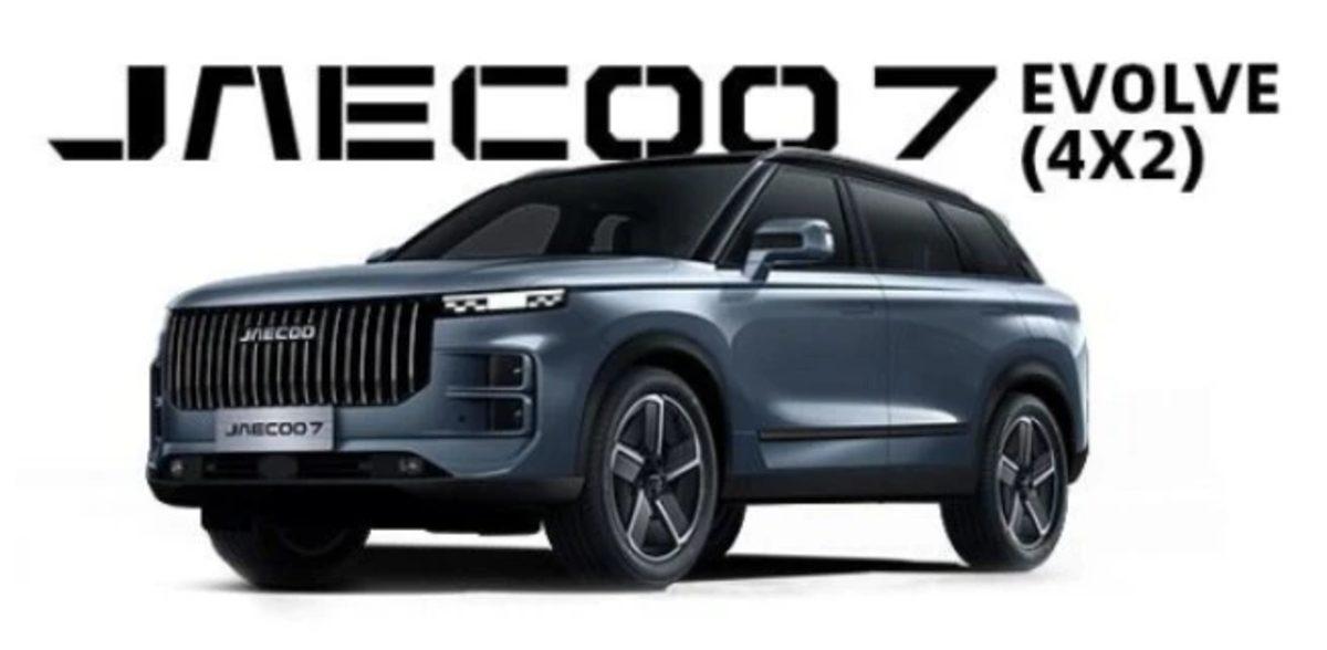 Jaecoo 7 evolve