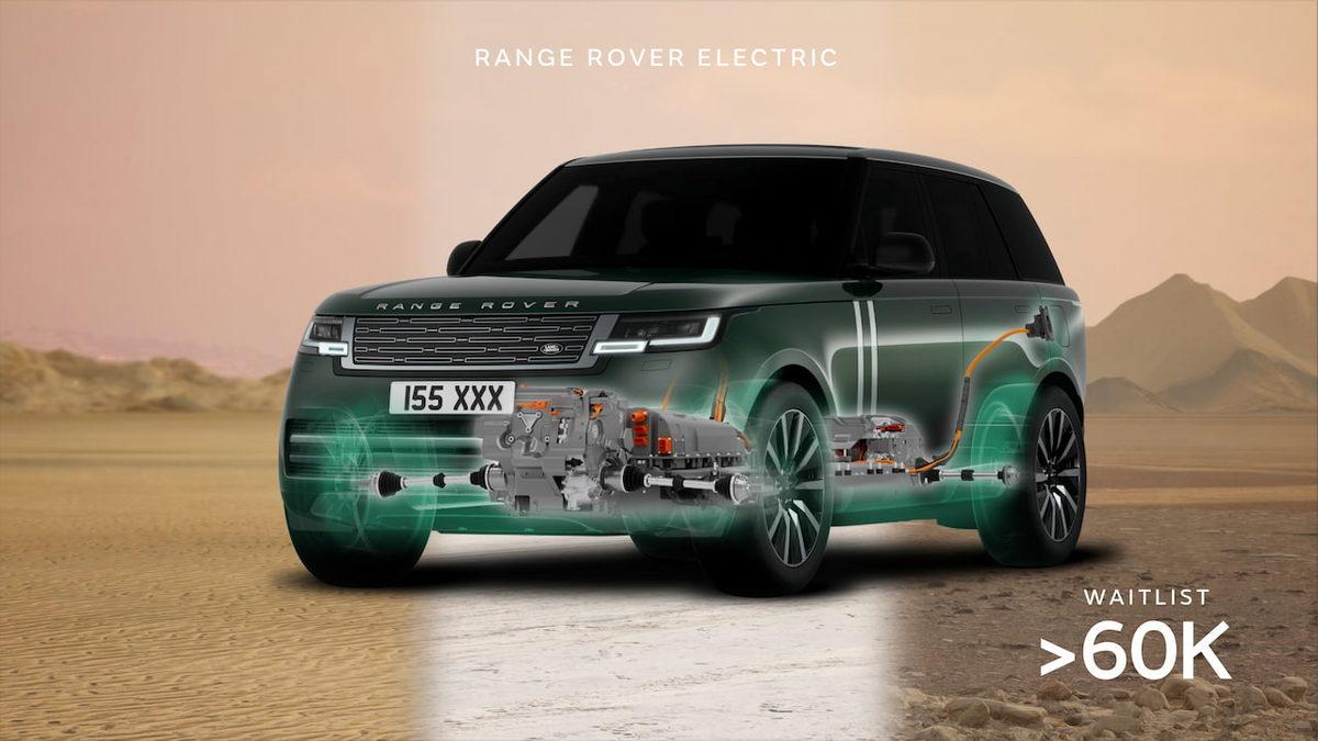 Range-Rover-Electric-internals
