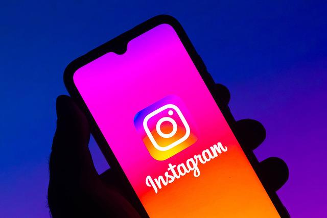 Instagram Çöktü Mü? - 24 Haziran 2026