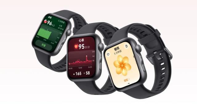 Huawei, “E Bu Apple Watch Olmuş!” Diyeceğiniz Qingyun H3550 Akıllı Saatini Duyurdu: 10 Gün Pil Ömrü!