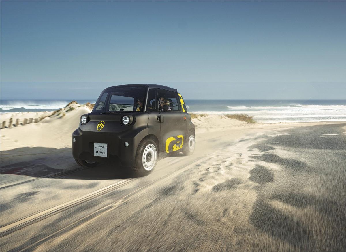 citroo