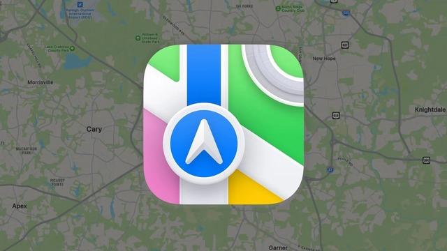 Apple Haritalar'a Eklenecek Reklamlar Netleşiyor: Bu Reklamları Görmeyeceksiniz!