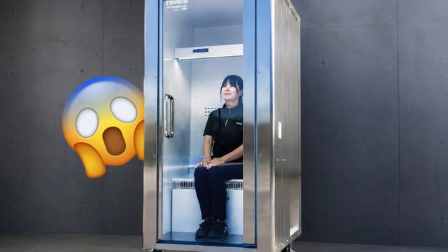 Japonya’da İnsanlar İçin Buzdolabı Geliştirildi!