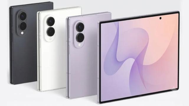Samsung Galaxy Z Fold8'in Tasarımı Ortaya Çıktı