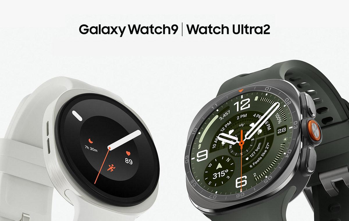 watchic