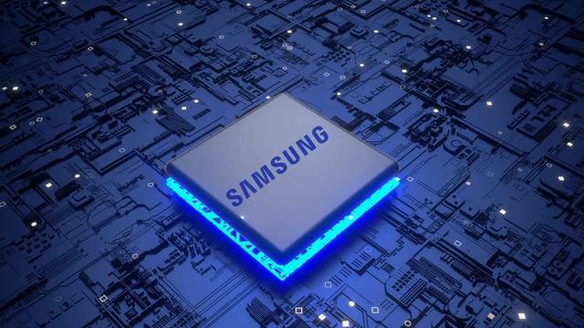 Samsung: Bellek Krizi 2027’de Daha da Kötüleşecek
