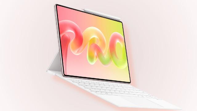 Huawei MatePad Pro 2026 Tanıtıldı