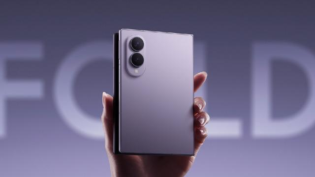 Samsung Galaxy Z Fold8 O Kadar Çok İlgi Gördü ki Üretimi 1 Milyon Artırıldı!