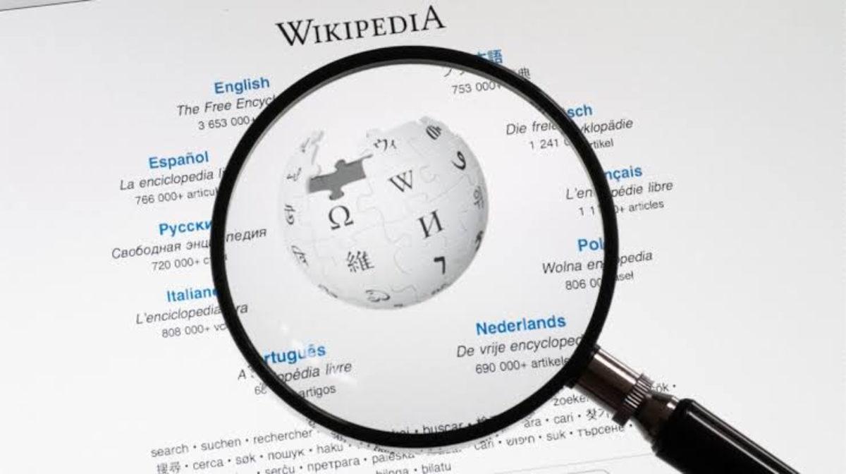 wikiiç
