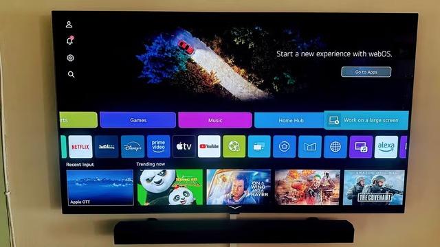 LG Televizyonlarda Gizlilik Skandalı: Ekran Kapalıyken Ses Kaydı Yapıp, Ağdaki Cihazları İzlediği Tespit Edildi!