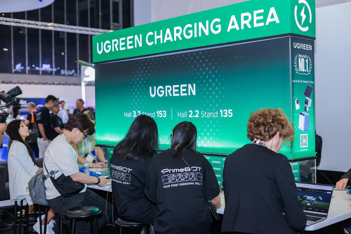 1788537043_Charging_Area