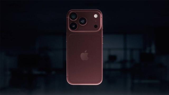 iPhone 18 Pro Tanıtıldı: İşte Fiyatı ve Özellikleri!