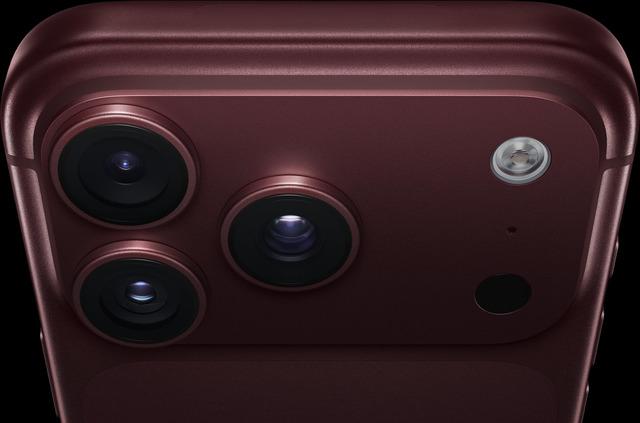 iPhone 18 Pro - Fiyatı, Özellikleri ve Tasarımı