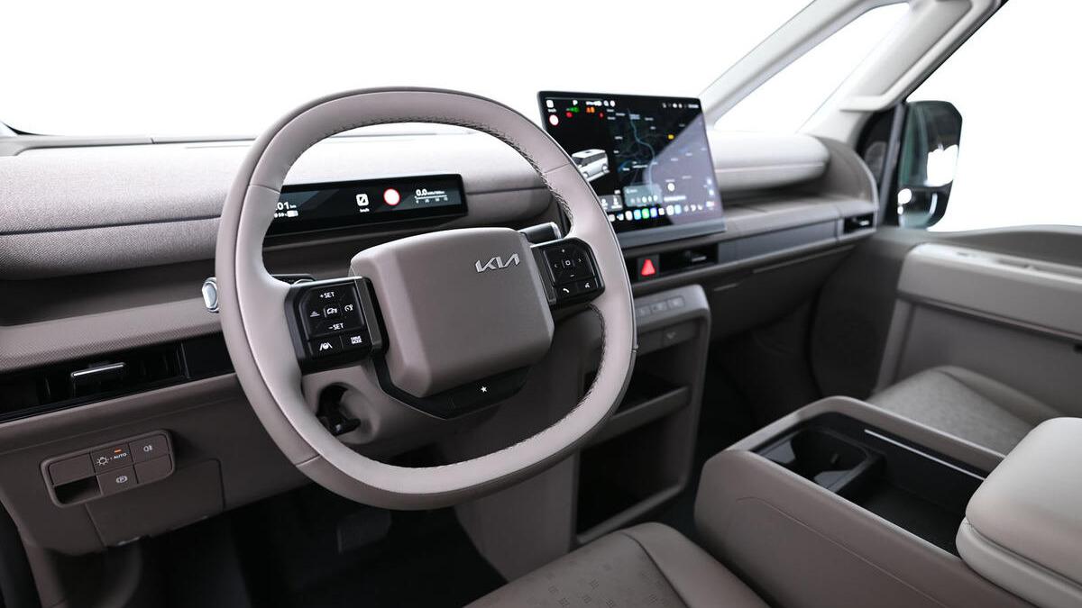 kiaic