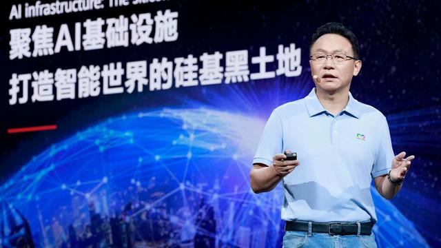 Huawei'den Dev Yapay Zekâ Modelleri İçin Yeni Süper Bilgisayar Sistemi: 1 Milyon İşlemciye Kadar Çıkabilecek!