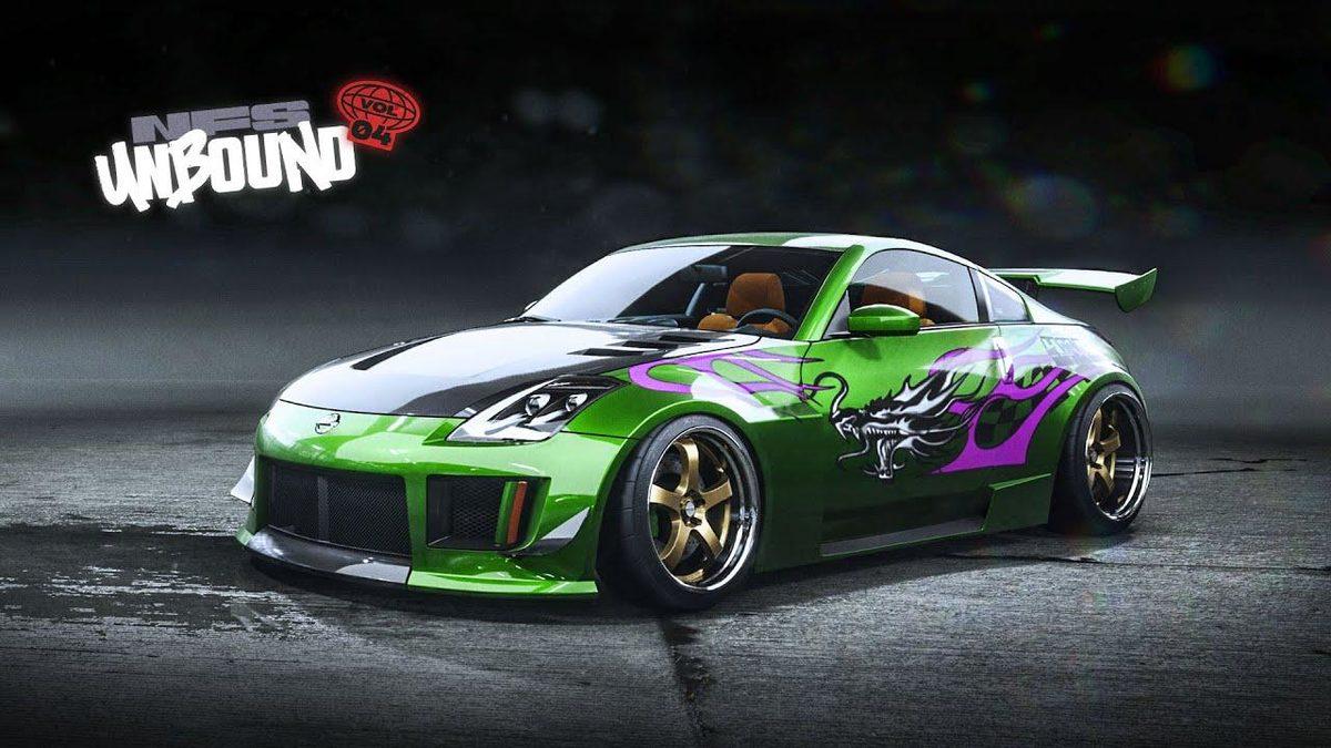 Nissan 350Z