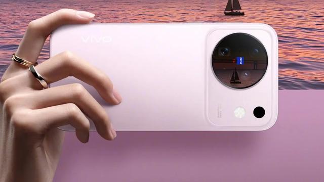 vivo X500 Tanıtıldı: İşte Özellikleri ve Fiyatı