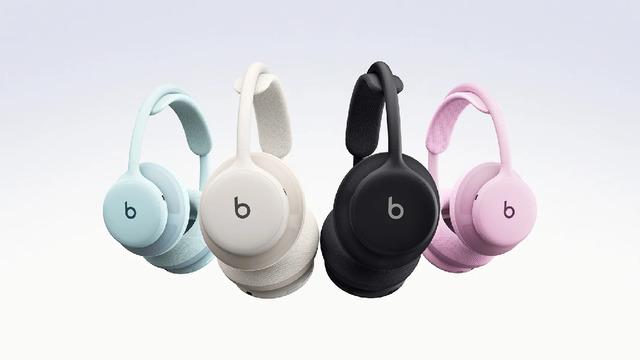 Apple, Beats 360'ı Tanıttı: İşte Türkiye Fiyatı ve Özellikleri