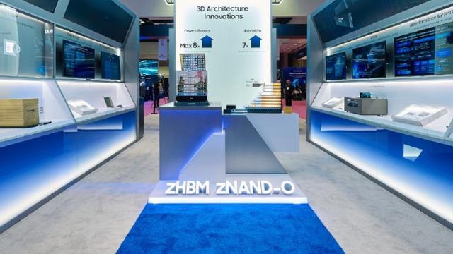 Samsung, Yapay Zekâ İçin 3 Yeni Bellek Teknolojisi Geliştiriyor: Ne İşe Yarayacak?
