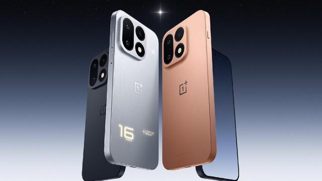 OnePlus 16 Tanıtıldı: İşte Fiyatı ve Özellikleri