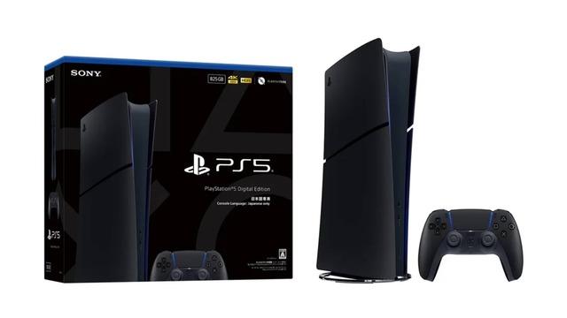 GTA 6 Çıkış Gününe Özel Uygun Fiyatlı "Midnight Black" PS5 Tanıtıldı (Ama Üzüleceğiniz Bir Detay Var)