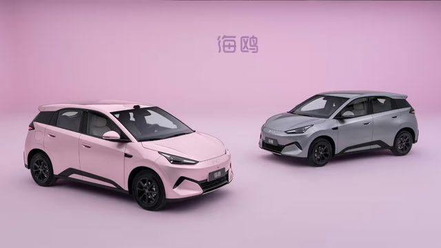 Yeni Nesil BYD Seagull Geliyor: Ne Zaman Tanıtılacağı Açıklandı!