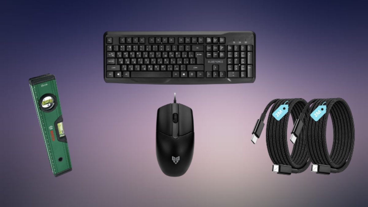 Hepsi 500 TL Altı! Amazon'da Bu Haftanın En Avantajlı Ürünleri