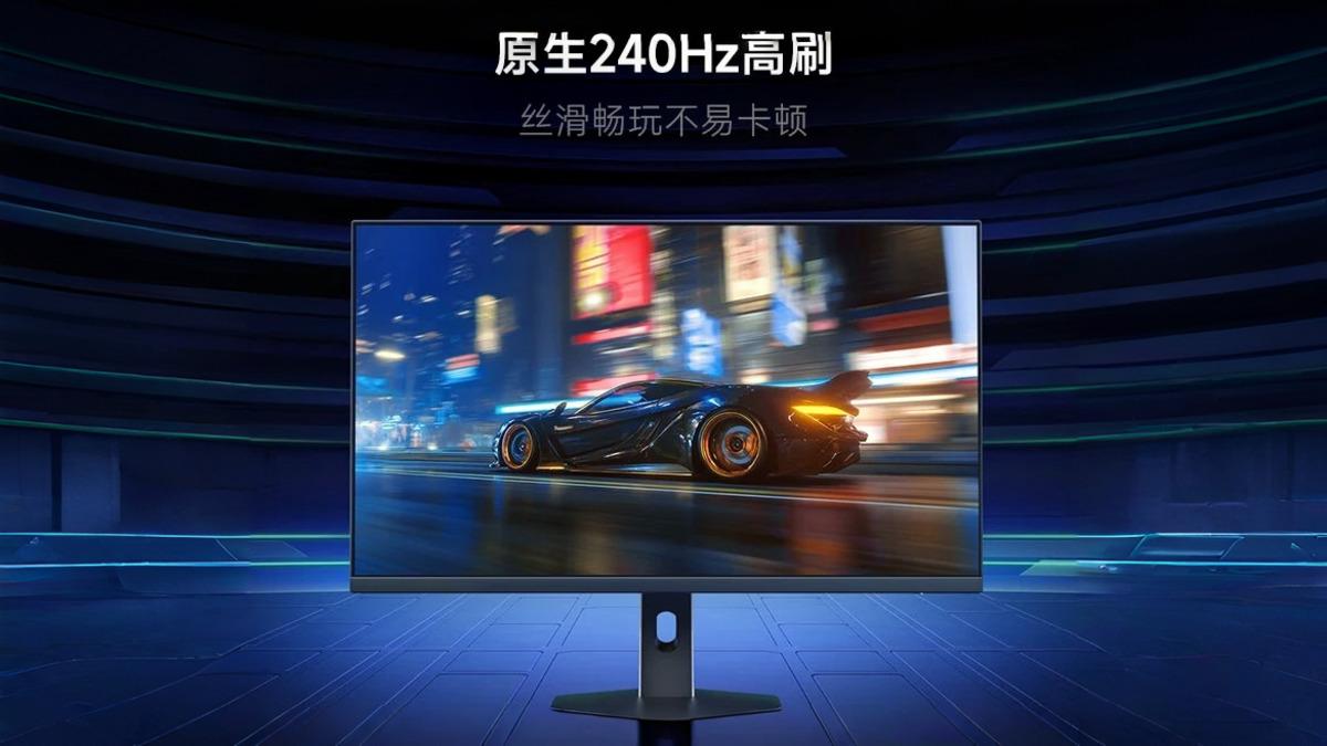 xiaomimonitor1